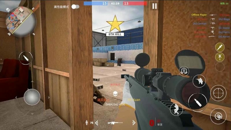 团队枪战最新版 团队枪战官方版