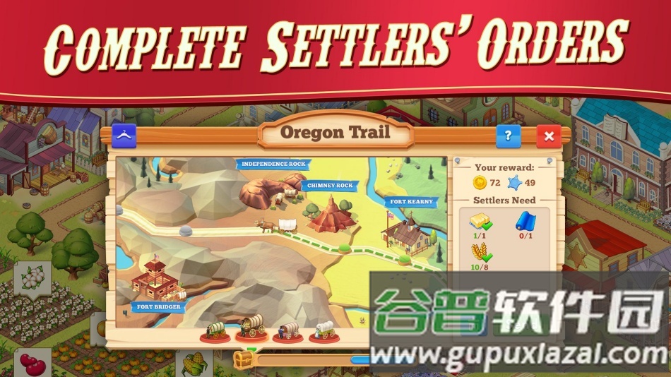 TheOregonTrail俄勒冈之旅繁荣小镇截图3