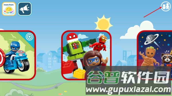 乐高漫威复仇者联盟图片3