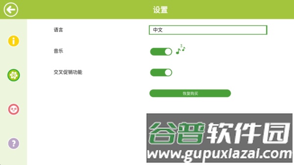 乐高漫威复仇者联盟图片6