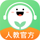 人教口语英语appv4.6.3