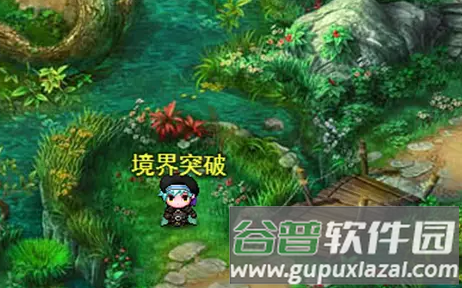 我的零天赋开局2