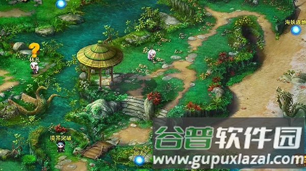 我的零天赋开局截图4