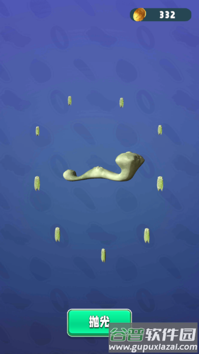 翡翠大师2025最新版本下载截图3