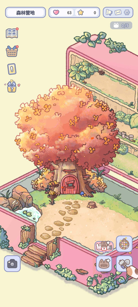 治愈口袋官方版截图2