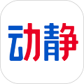 动静新闻app官方版v8.2.9