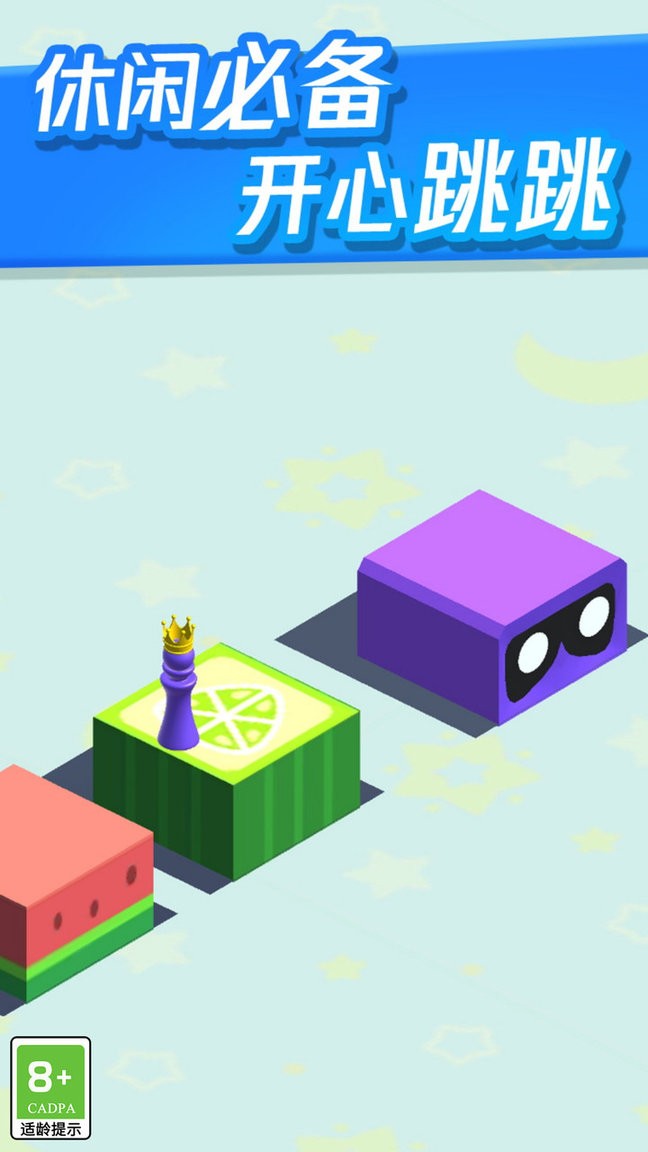 财神跳一跳最新版 财神跳一跳官方版