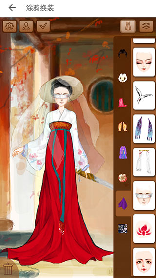 彩虹堂古装游戏截图1