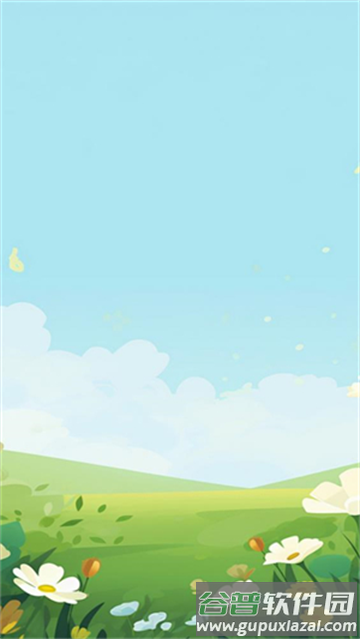 点点花儿开红包版官方下载 点点花儿开红包版官方下载