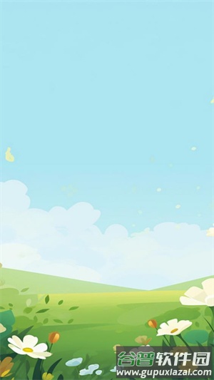 点点花儿开红包版官方下载截图2