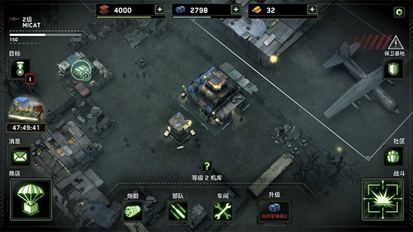 Zombie Gunship Survival(僵尸炮艇生存)