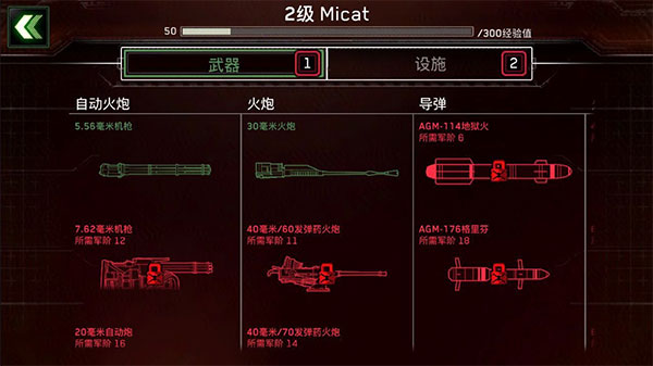 Zombie Gunship Survival(僵尸炮艇生存)