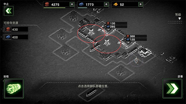 Zombie Gunship Survival(僵尸炮艇生存)