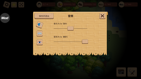 领土战争汉化版截图3