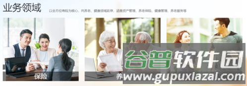 掌上新华app8