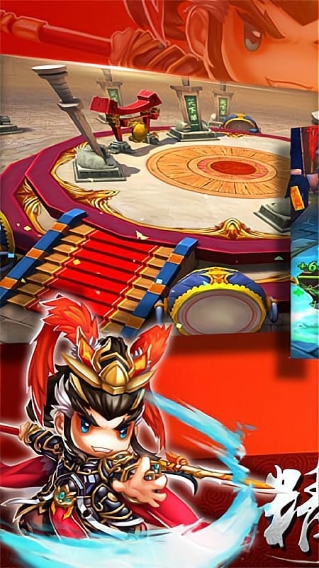 翻滚吧主公官方版截图5