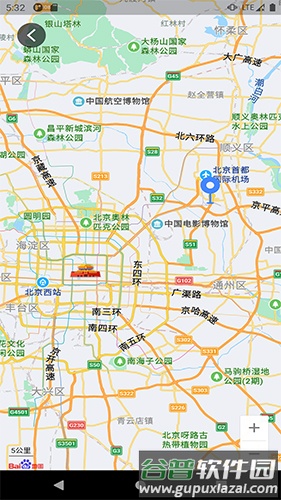 随手拍app11