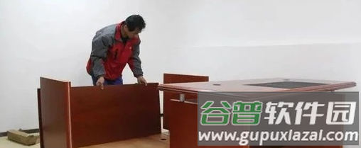 饭吉快维app