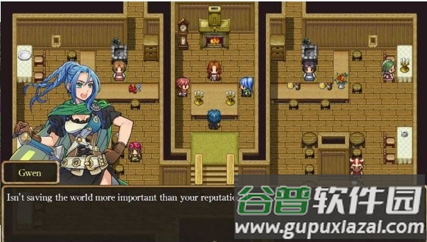 骑士有仙妻游戏下载截图2