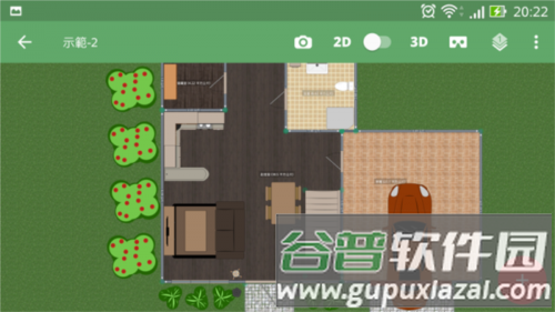 planner5d中文版6
