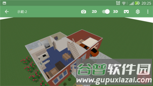 planner5d中文版8