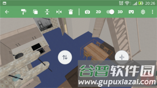 planner5d中文版9