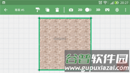 planner5d中文版10