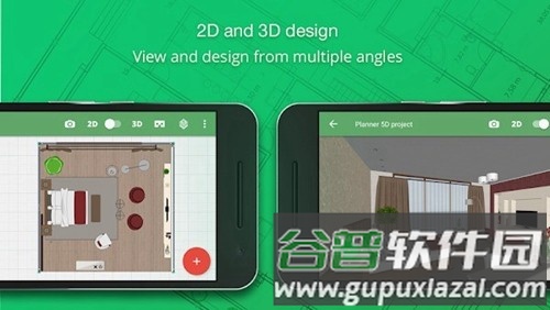 planner5d中文版截图3