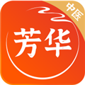 芳华未来v1.5.9