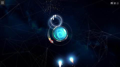 守护手游截图5