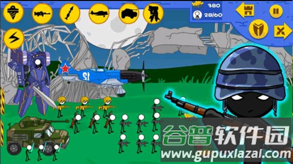火柴人现代全面战争游戏下载(Stickman War Simulator：Modern)截图1