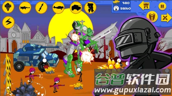 火柴人现代全面战争游戏下载(Stickman War Simulator：Modern)截图2