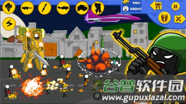 火柴人现代全面战争游戏下载(Stickman War Simulator：Modern)截图4
