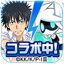 compass日服最新版v1.239.0