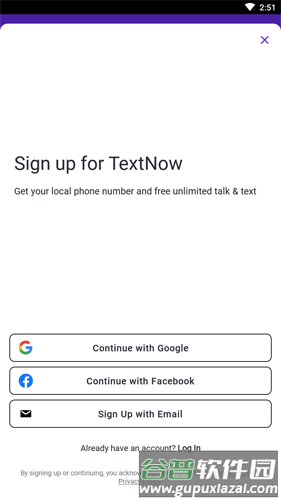 text now软件图片2