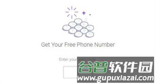 text now软件图片7