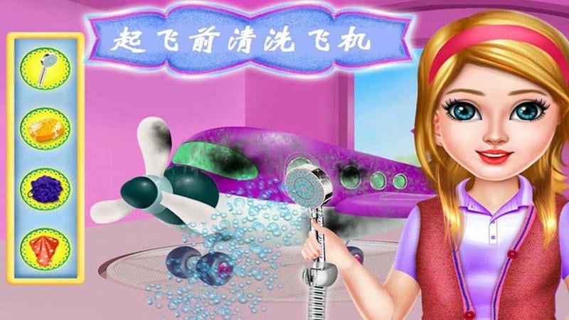 飞机模拟修理厂手游截图3