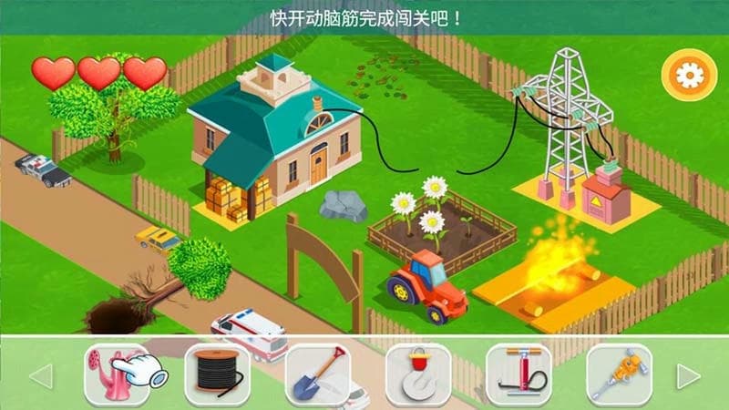 我的迷你建房子手游截图1