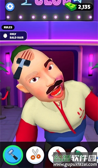 俱乐部保安模拟器3D手游截图5