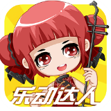 乐动达人v1.0.8
