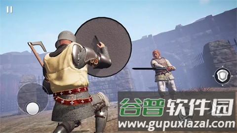 半剑游戏图片3