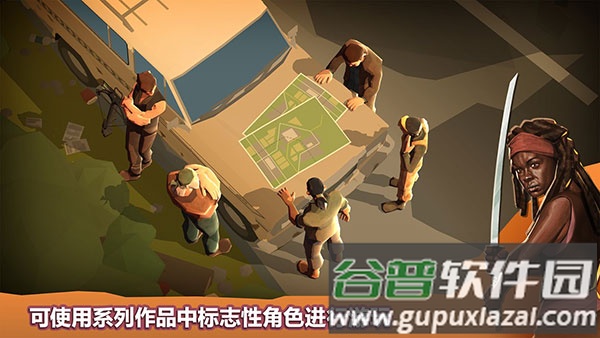 桥梁建筑师行尸走肉官方下载截图1