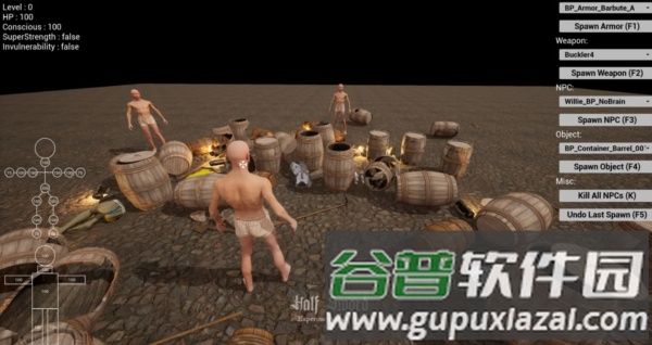 半血残刃对决游戏图片3