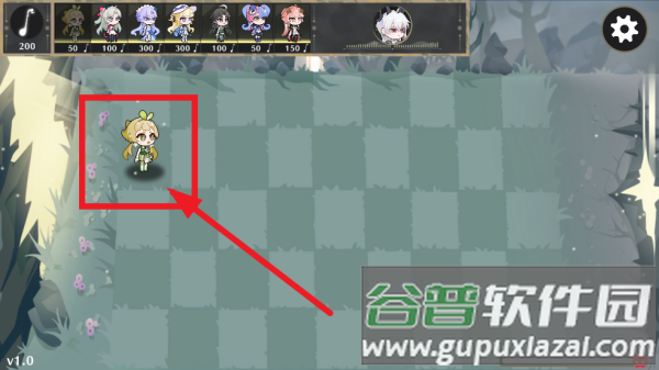 守护索拉里斯游戏