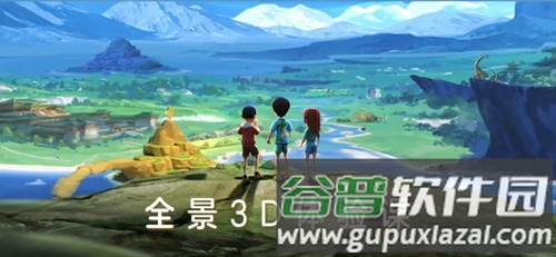 少年创境app软件特色