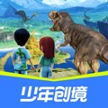 少年创境appv2.07.01