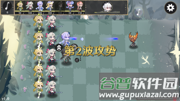 植物大战僵尸鸣潮版(守护索拉里斯)截图4