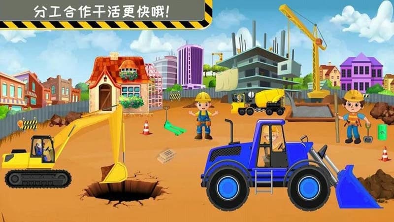 模拟小屋设计3d手机版截图2