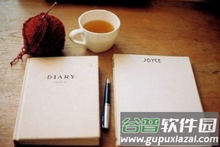 联盛学习通app