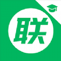 联盛学习通appv1.0.0
